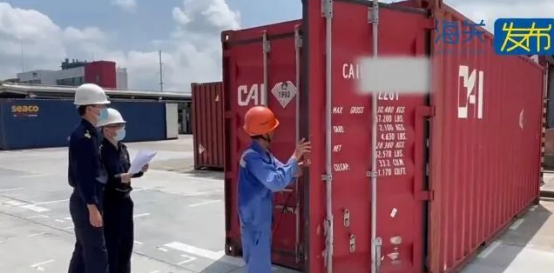 深圳市迅來通國際貨運(yùn)代理有限公司