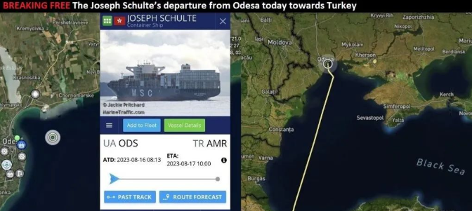 深圳市迅來通國際貨運代理有限公司