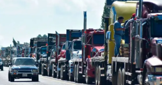 深圳市迅來通國際貨運代理有限公司