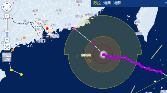 深圳市迅來(lái)通國(guó)際貨運(yùn)代理有限公司