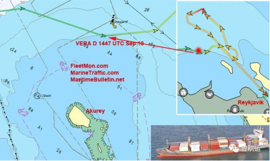深圳市迅來通國際貨運代理有限公司