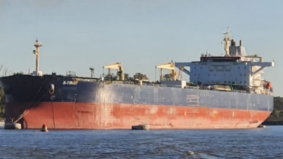 深圳市迅來通國際貨運(yùn)代理有限公司